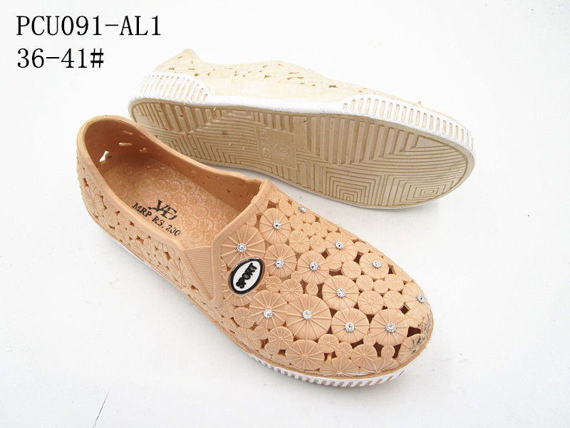 PCU091-AL1