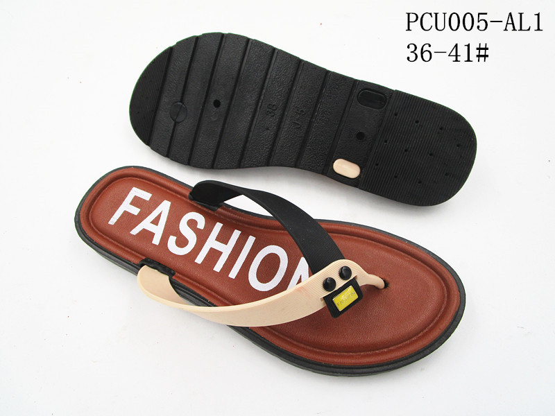 PCU005-AL1
