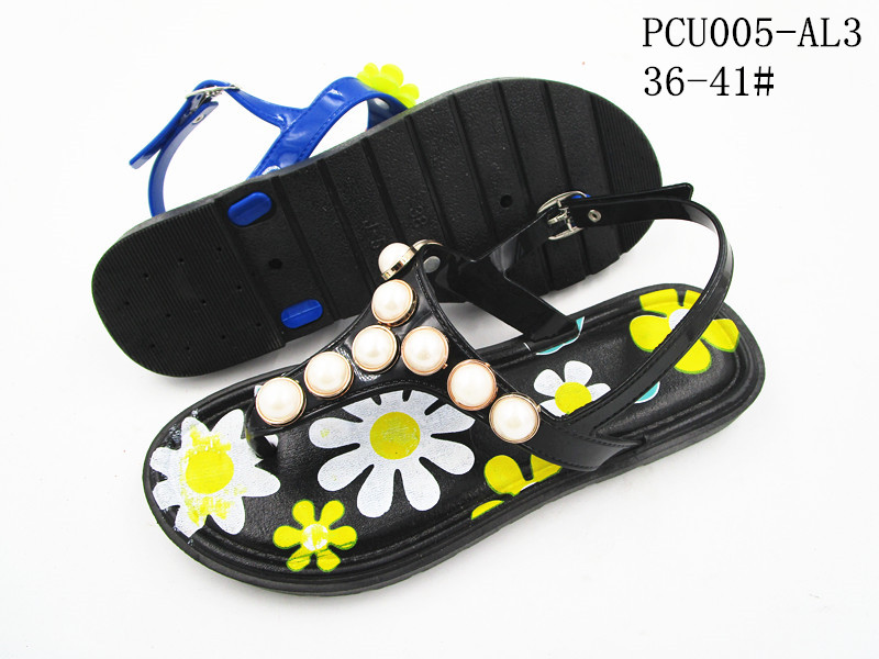 PCU005-AL3