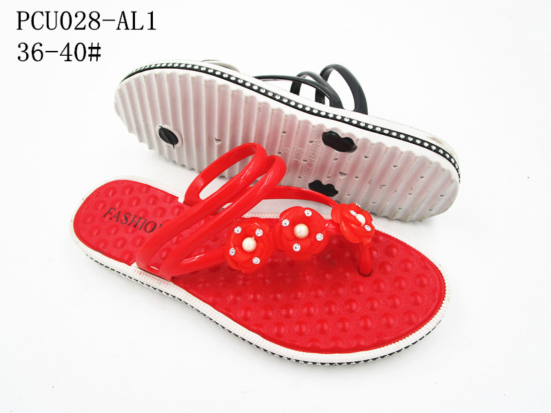 PCU028-AL1