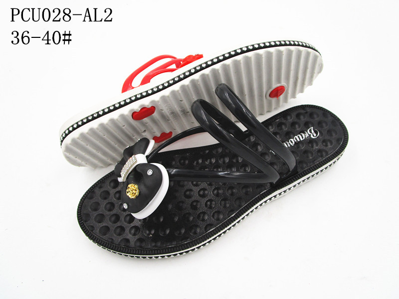 PCU028-AL2
