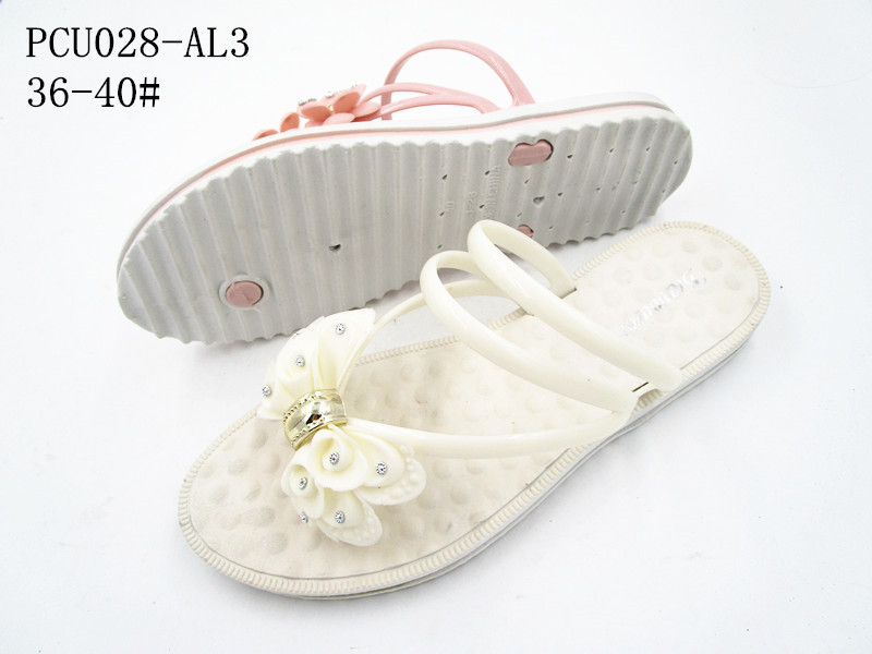 PCU028-AL3