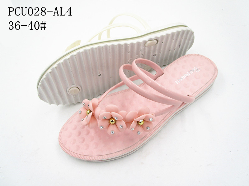 PCU028-AL4