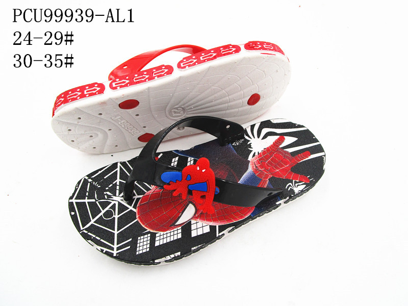 PCU99939-AL1