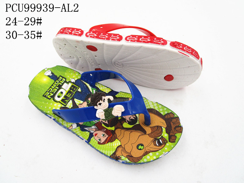 PCU99939-AL2