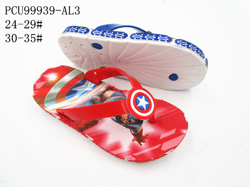 PCU99939-AL3