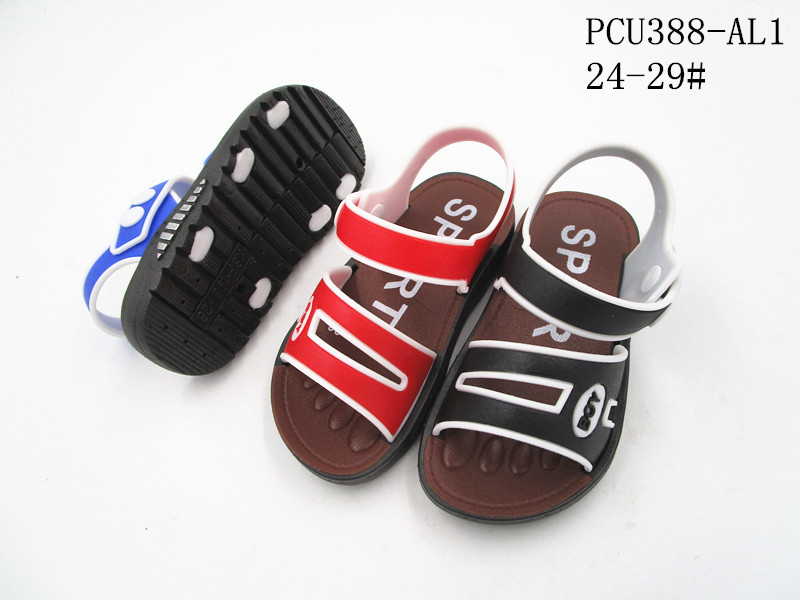 PCU388-AL1