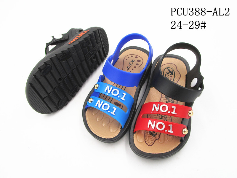 PCU388-AL2