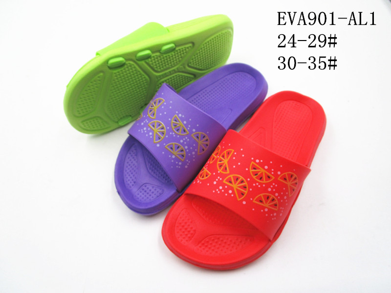 EVA901-AL1