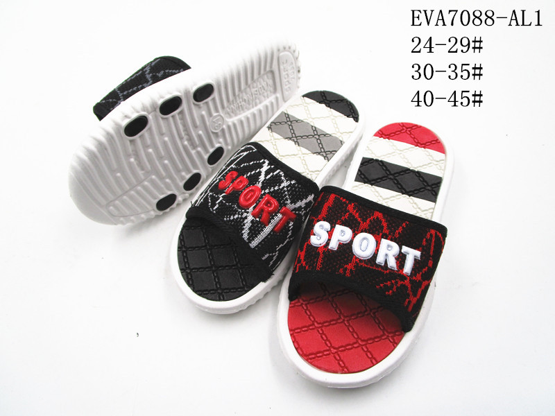 EVA7088-AL1