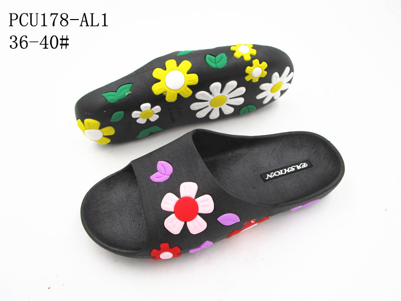 PCU178-AL1