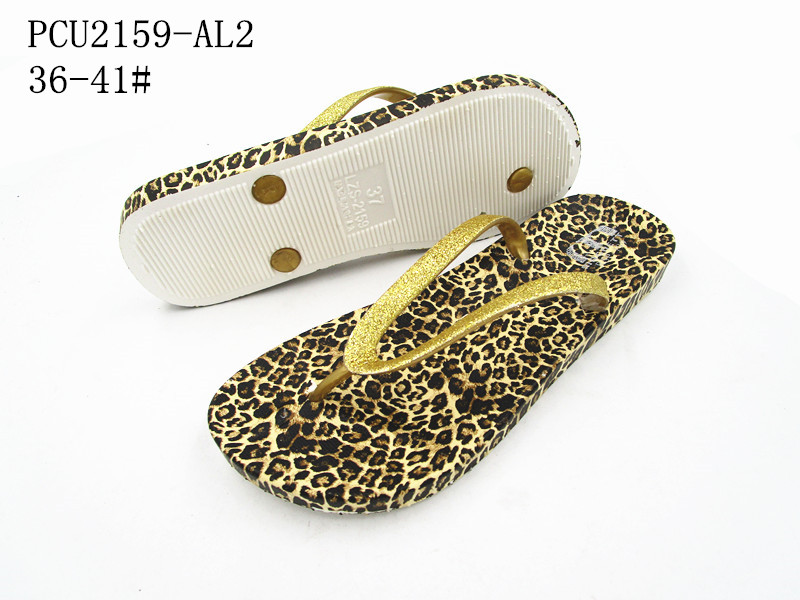 PCU2159-AL2