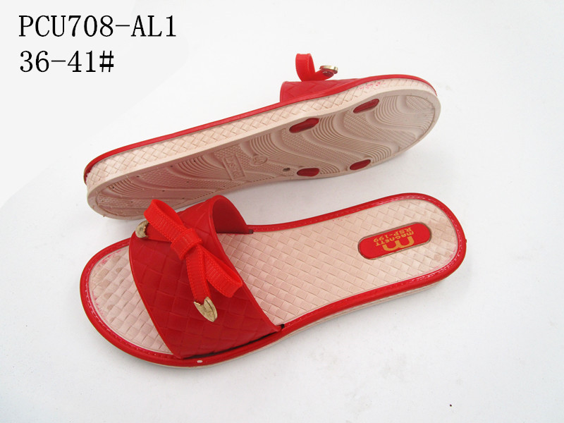PCU708-AL1