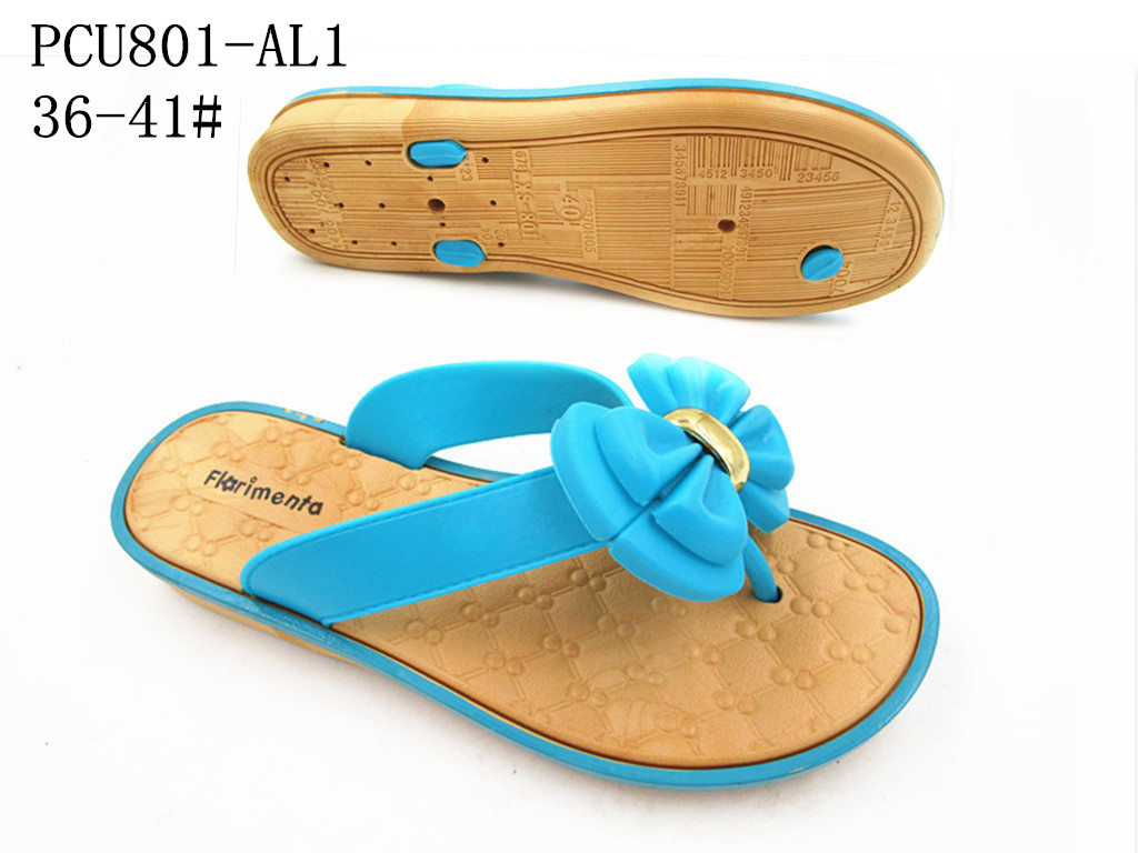 PCU801-AL1