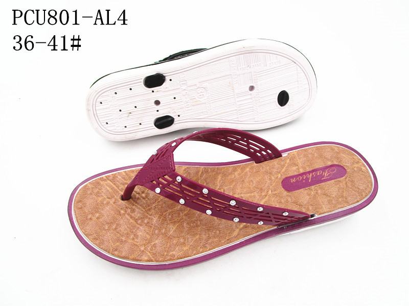 PCU801-AL4