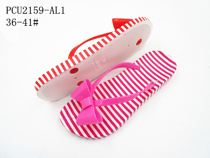 PCU2159-AL1