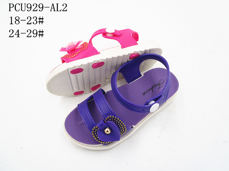 PCU929-AL2