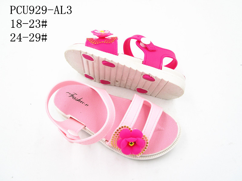 PCU929-AL3