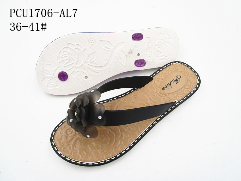 PCU1706-AL7