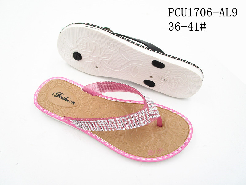 PCU1706-AL9