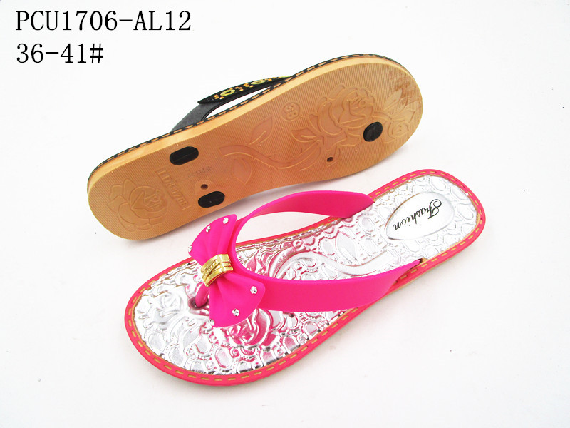 PCU1706-AL12