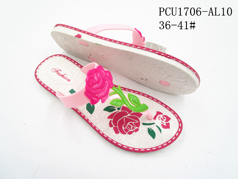 PCU1706-AL10