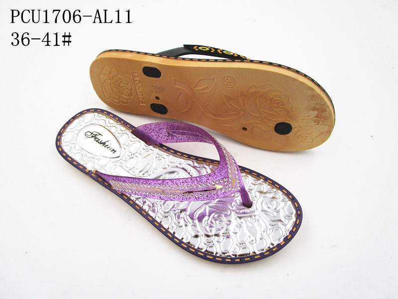 PCU1706-AL11