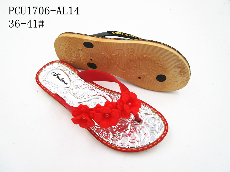 PCU1706-AL14