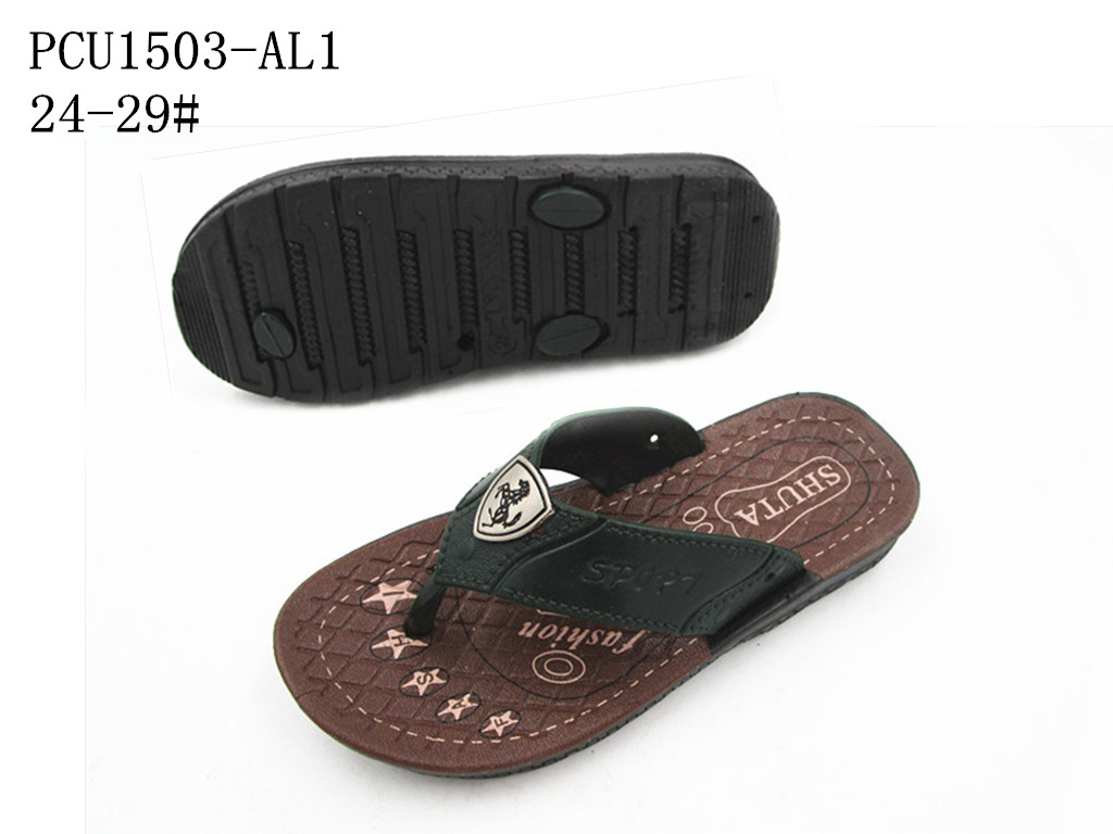 PCU1503-AL1