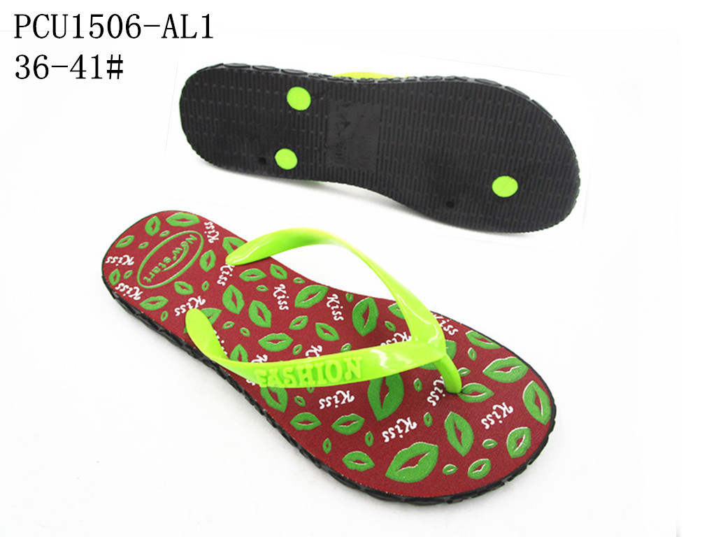 PCU1506-AL1