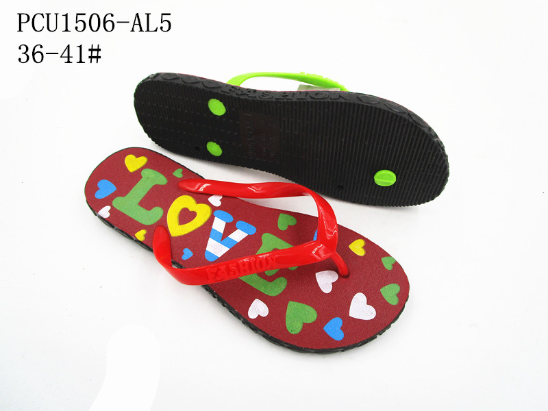 PCU1506-AL5