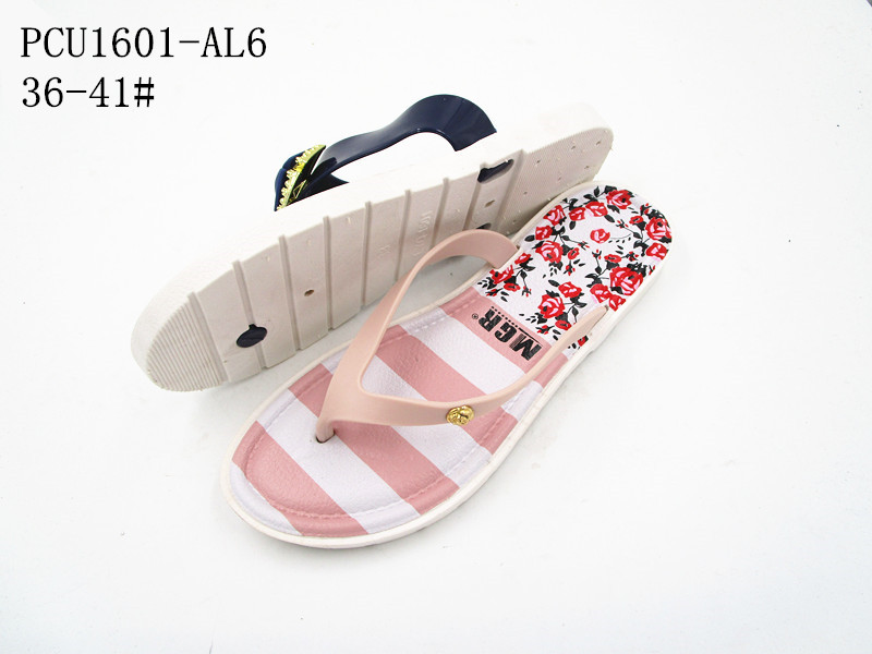 PCU1601-AL6