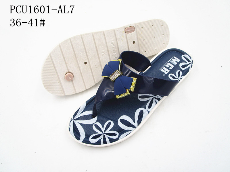 PCU1601-AL7