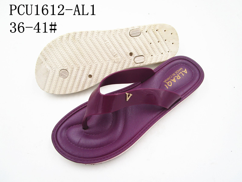 PCU1612-AL1