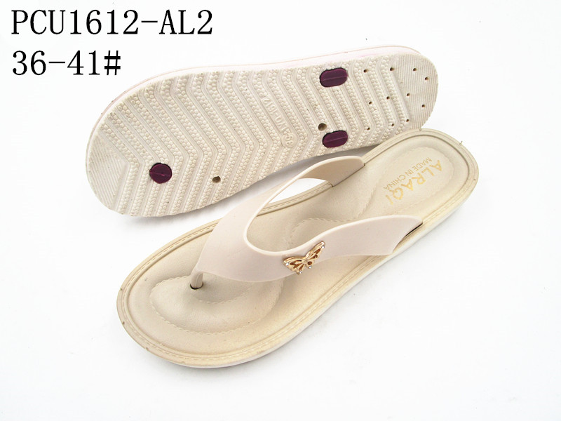 PCU1612-AL2