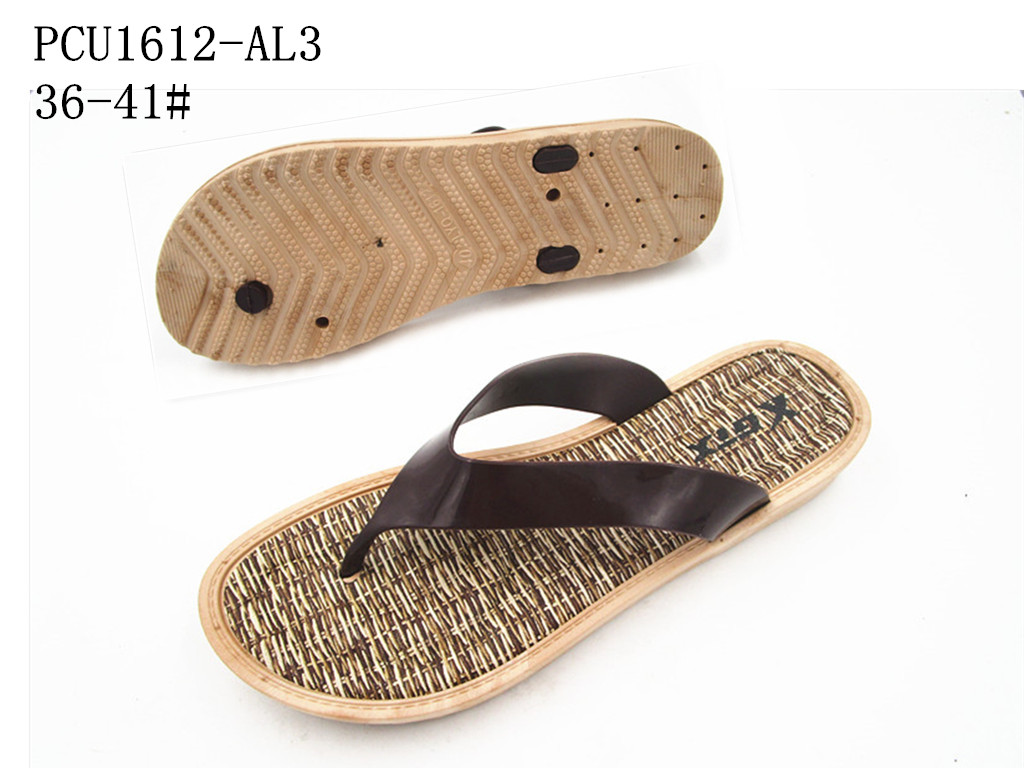 PCU1612-AL3