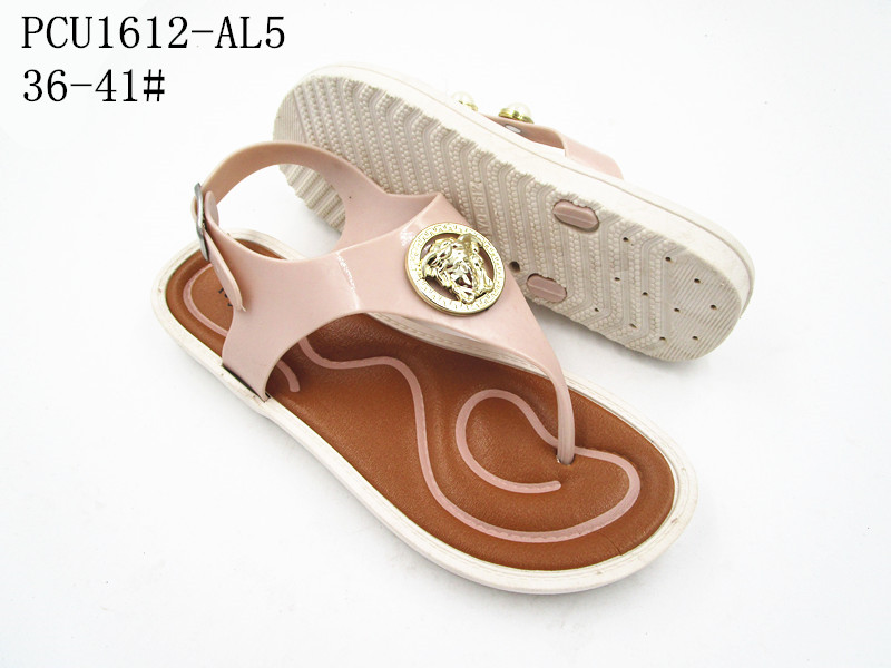 PCU1612-AL5