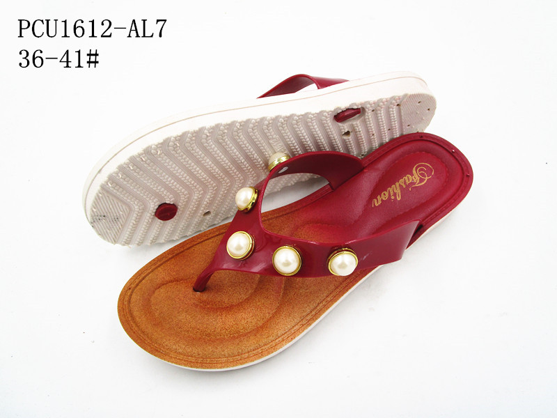 PCU1612-AL7