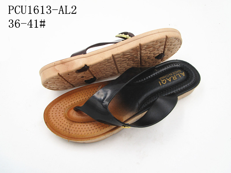 PCU1613-AL2