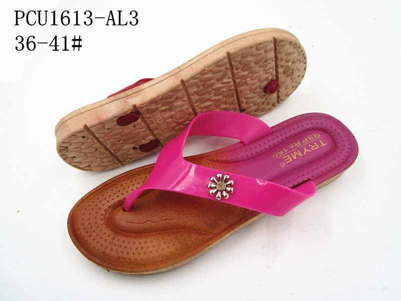 PCU1613-AL3