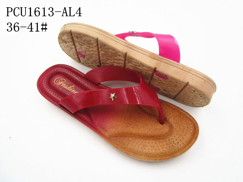 PCU1613-AL4