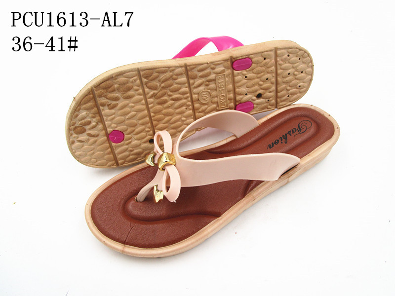 PCU1613-AL7