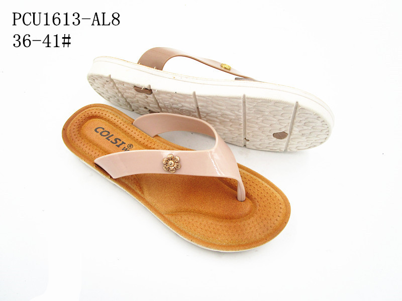 PCU1613-AL8