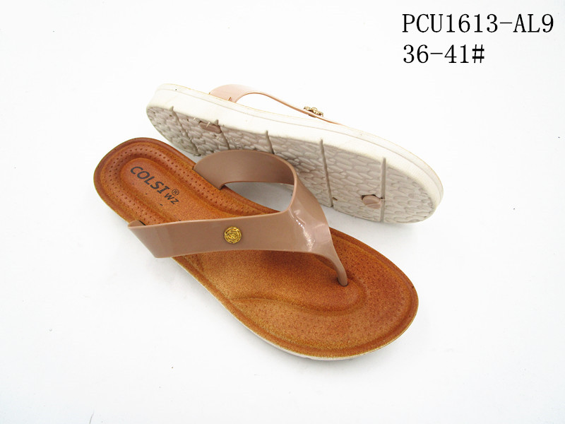 PCU1613-AL9