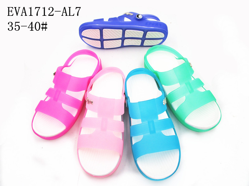 EVA1712-AL7