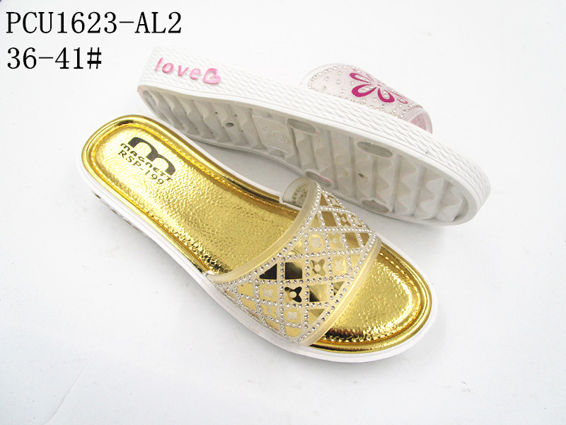 PCU1623-AL2