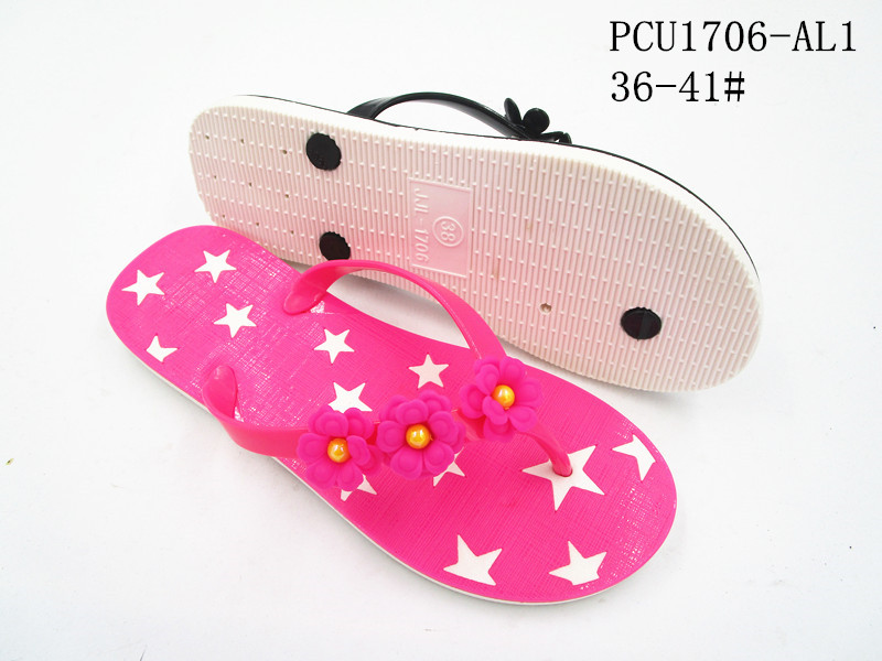 PCU1706-AL1