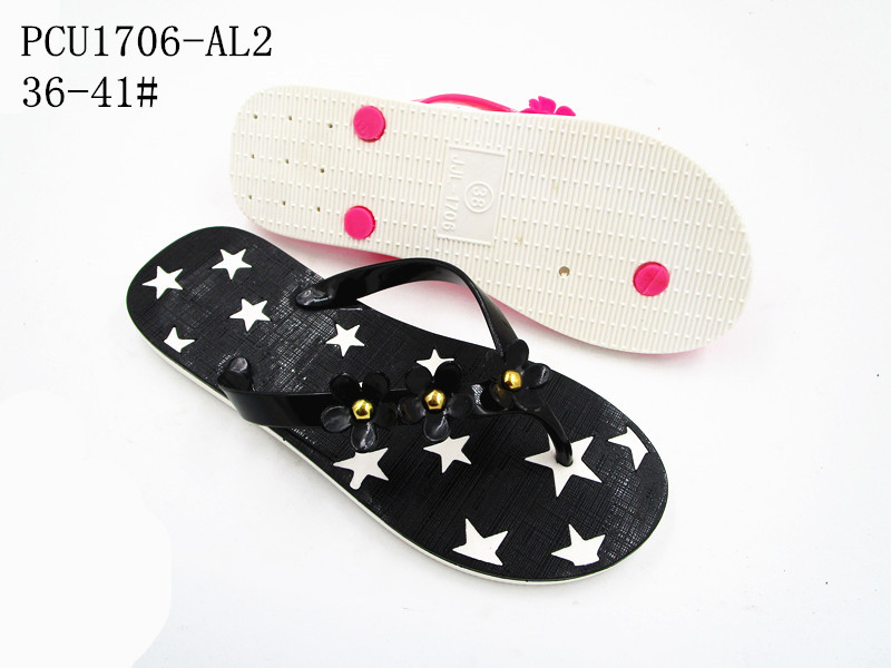 PCU1706-AL2