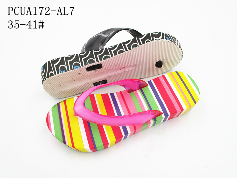 PCUA172-AL7