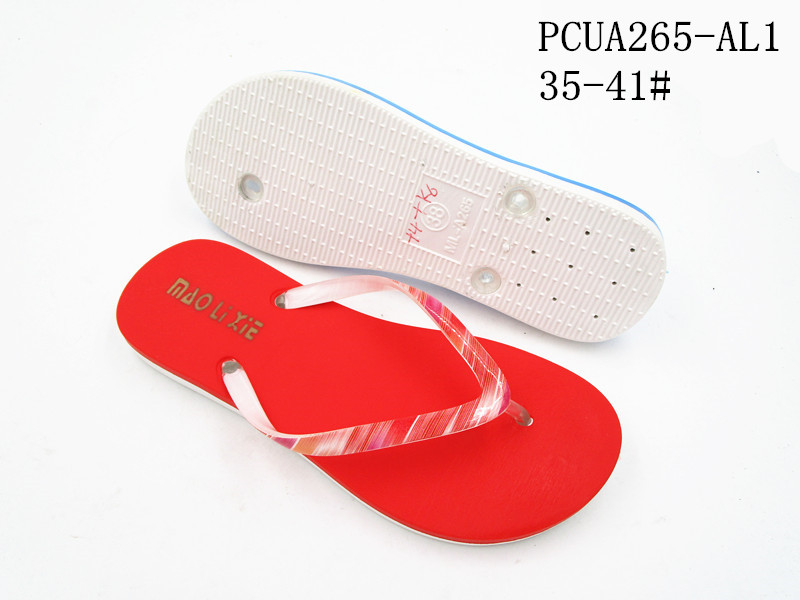 PCUA265-AL1